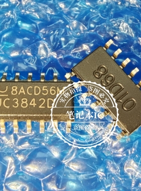 UC3842D013TR UC3842D SOP14 UC3842D SOP8