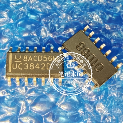 UC3842D013TR UC3842D SOP14 UC3842D SOP8