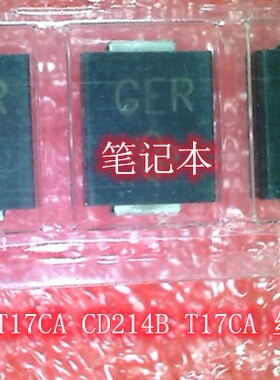 CD214B-T17CA CD214B T17CA 丝印 GER 新的