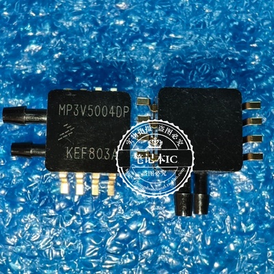 MPXV5004DP MP3V5004DP差分压力传感器气压传感器NXP贴片3V5V全新
