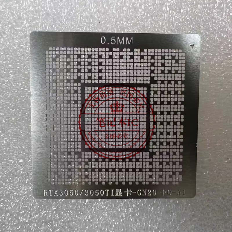 4060钢网 RTX4060 GN21-X6-A1 GN21-X4-A1 GN21-X2-K1-A1