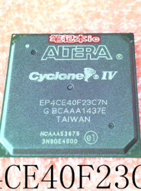 EP4CE40F23I6N EP4CE40F23C7N EP4CE40F23C8N BGA 新的  一个起售
