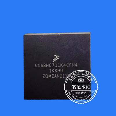 MC68HC711K4CFN4 CFN3 CFN2 空白资料PLCC封装