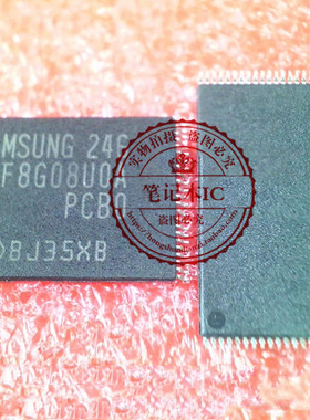 K9F8G08U0A-PCB0 K9F8G08UOA-PCBO TSOP48 新的 一个起拍