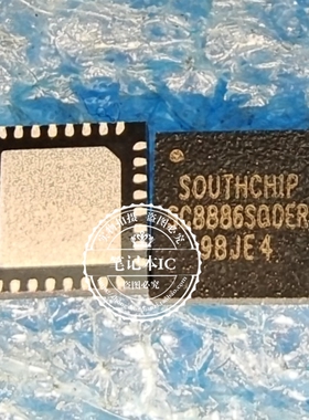SC8886SQDER SC8886S QFN32 双向Buck-Boost充电控制器 全新原装