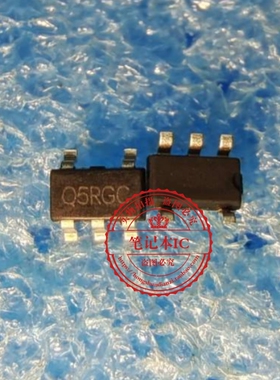 GS7138S5-3P3-R GS7138S5 丝印Q5R0H Q5RSB Q5R SOT23-5