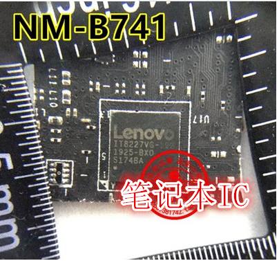 NM-D131IT8227VG-256集成电路