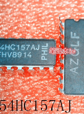 MC54HC157AJ      DIP16      新的