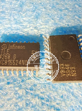 TLE4268 TLE4268G  TLE4268 4268 G  汽车电脑板芯片