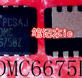FDMC6675BZ  6675BZ  WDFN8  MX25U6435FBB1-10G  U64M BGA  新的