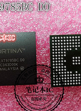 QWLXT9785BC  DO   BGA  LP71509  0INTL-0084A 新 一个起拍