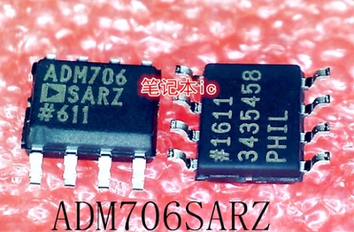 ADM706SARZ      ADM706       SOP-8        新的