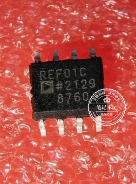 REF01CP REF01C REF01CPZ DIP8   REF01C REF01CSZ SOP8 贴片 新