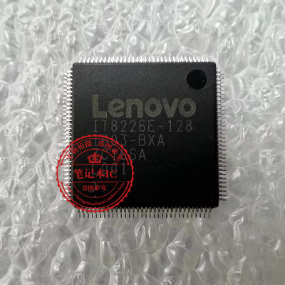 DY515 NM-B281 IT8226E-128 EC带程序