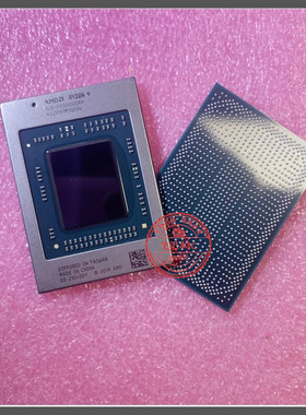 100-000000099 R9-4900HS 100-000000583 R5-5625U 100-000000584