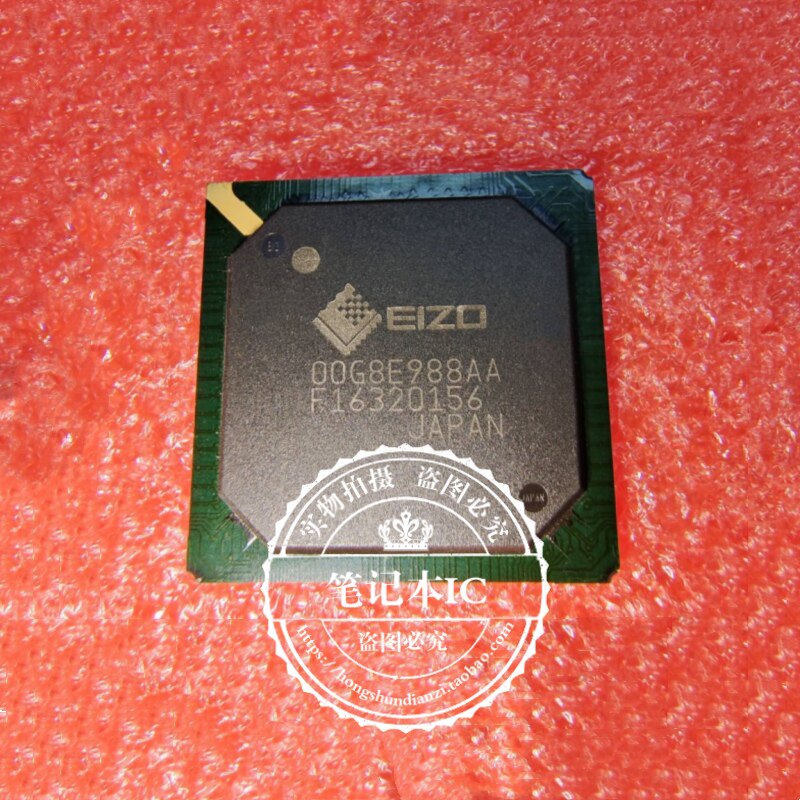 集成电路00G8E988AAOOG8E988AA