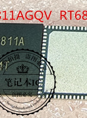 RT6811AGQV  RT6811A  QFN 新的 IC