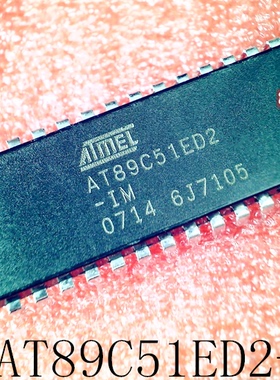 AT89C51ED2-IM     AT89C51ED2     DIP-40     新的