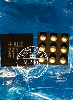 全新原装 MAX15053BEWL+TG7 丝印ALE MAX15053BEWL 150538EW  BGA