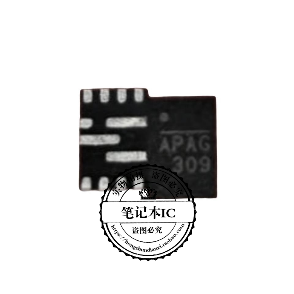 集成电路NB679AGD-ZNB679A印丝