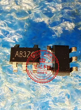 SY8008BAAC SY8008 丝印AB开头 AB2AD AB3ZG SOT23-5   新的