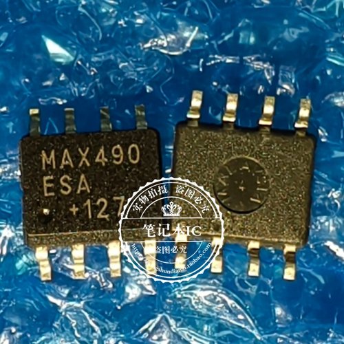 进口 MAX490 MAX490ESA MAX490EESA SOP8 收发器/接口IC
