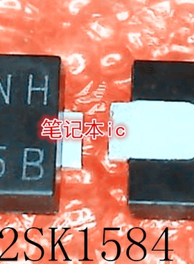 2SK1584     K1584     丝印：NH     SOT-89     新的