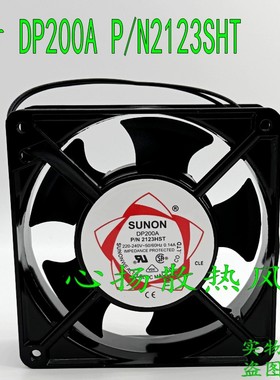 SUNON建准 DP200A P/N2123HST 12CM 220V-240V 0.14A 散热风扇