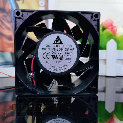 原装台达 9038 9CM PFB0912GHE DC12V 1.5A PWM 大风量 散热风扇
