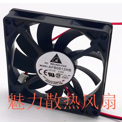 Delta/台达 12V 0.20A AFB0812HB 8015 8厘米 2线 超静音散热风扇