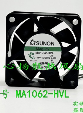 Sunon建准 MA1062-HVL.GN 115VAC 50/60HZ 3.6W AC交流散热风扇