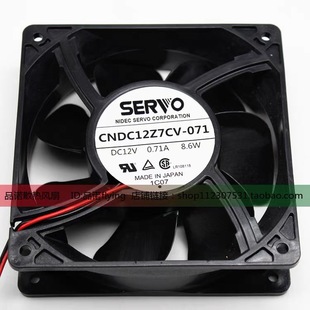 071 CNDC12Z7CV 12038 12V 12CM双滚珠机箱风扇 SERVO 0.71A 伺服