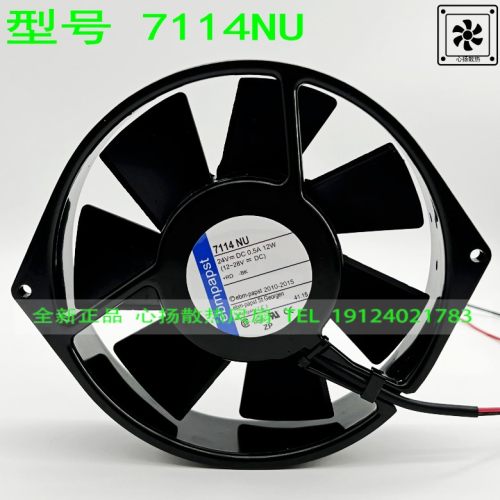 德国进口ebmpapst风机  7114NU 24V DC 0,5A 12W 15038全金属风扇