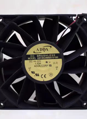 全新原装ADDA AS14024MB5191B0 24V 1.40A 14050大风量变频器风扇