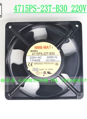 全新现货 4715PS-23T-B30 A0A NMB 散热风扇 230V 12038 15/14W