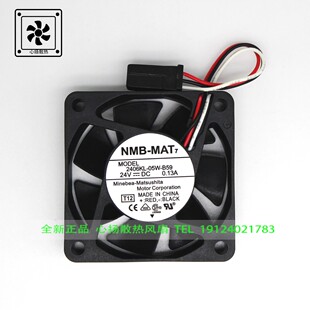 原装NMB 24V 2406KL-05W-B59发那科FANUC 6015驱动器专用散热风扇