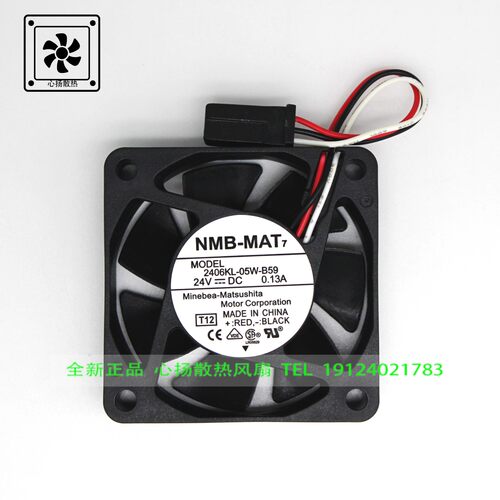 原装NMB 24V 2406KL-05W-B59发那科FANUC 6015驱动器专用散热风扇