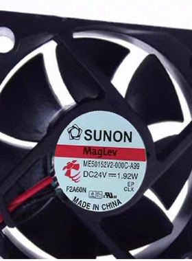 原装 建准SUNON 5015 ME50152V2-000C-A99 24V 1.92W散热风扇