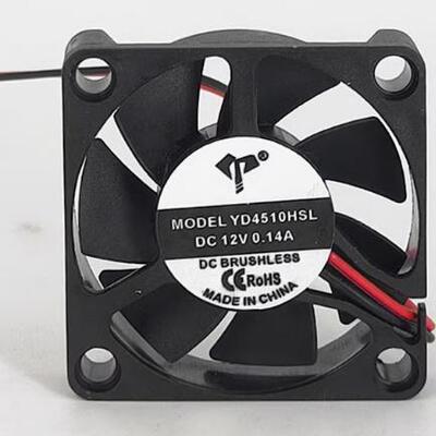 4510 12V 0.10A/0.14A 4.5CM 2线直流静音高转散热风扇