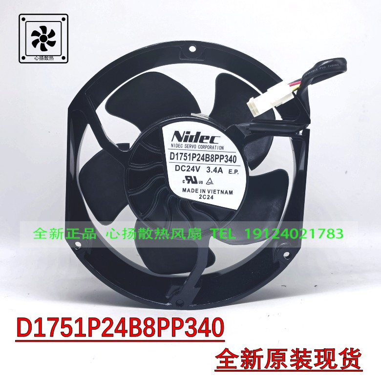 D1751P24B8PP340 24V 3.4A ABB880/580变频器散热风扇 4线带检测