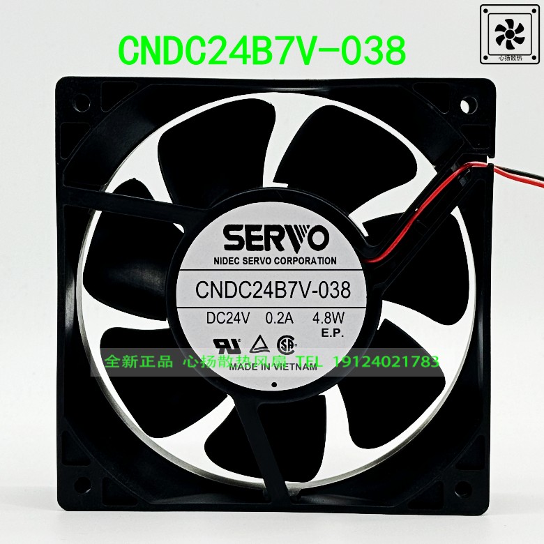 全新伺服 SERVO CNDC24B7V-038 24V 0.2A 4.8W 变频器散热风扇