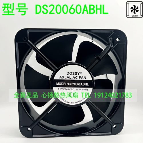 全新DOSSY丰登牌DS20060ABHL 220/240V 轴流风机 26W电箱散热风扇