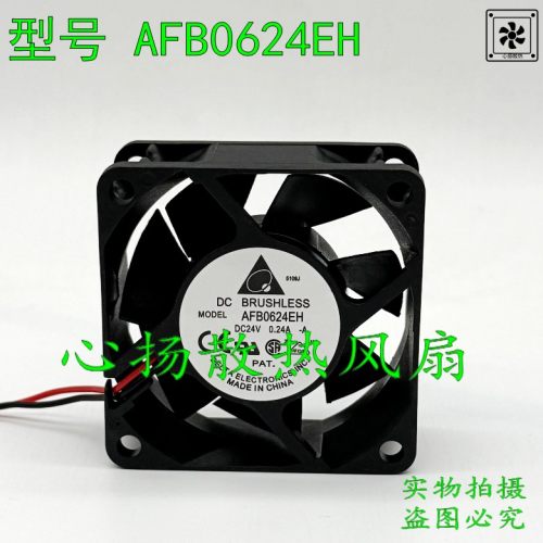 正品台达6cm 6025 24V 0.24 AFB0624EH 2线滚珠服务器散热风扇