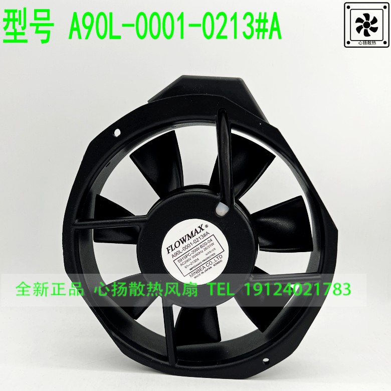 A90L-0001-0213#A 5915PC-20W-B20-04 200V 26/31W FLOWMAX 风扇