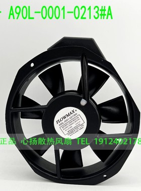 A90L-0001-0213#A 5915PC-20W-B20-04 200V 26/31W FLOWMAX 风扇