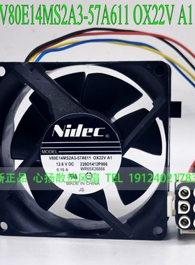 V80E14MS2A3-57A611 DAZB0838RCM WR60X26866/29099 13.6V防水