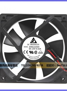 台达AFB1224VH/SH/M 12025 24V 0.18A 0.35A 0.42A 12CM/厘米风扇