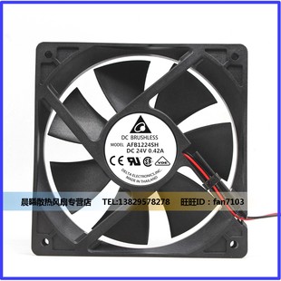 12025 24V 12CM 厘米风扇 0.42A 0.35A 台达AFB1224VH 0.18A