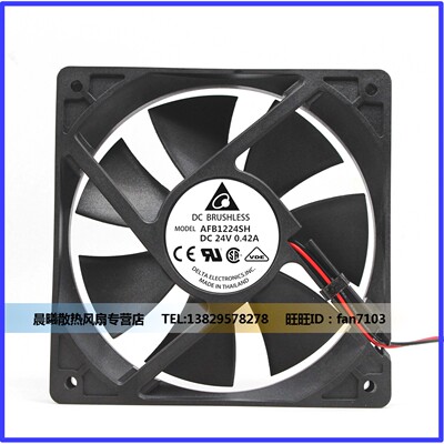 台达AFB1224VH/SH/M 12025 24V 0.18A 0.35A 0.42A 12CM/厘米风扇