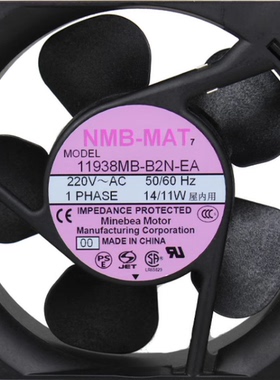 日本美蓓亚NMB-MAT 11938MB-B2N-EA 11938SB-B2N-QA 220V散热风扇